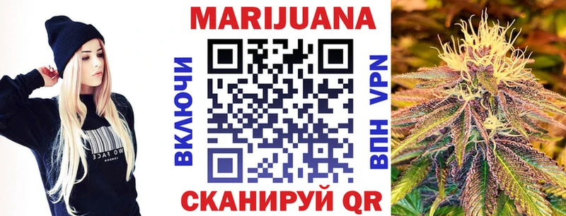 Сколько стоит Елец COCAIN Амфетамин МАРИХУАНА ГАШИШ Alpha PVP