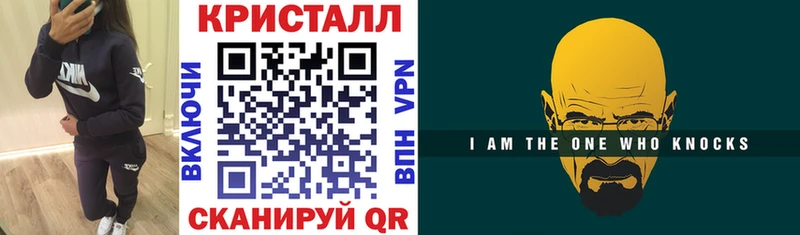 АМФЕТАМИН VHQ  Елец 