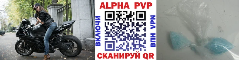 А ПВП мука Елец