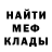Кетамин VHQ Artem Lybimov
