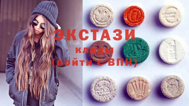 blacksprut tor  Елец  Ecstasy таблы  купить наркоту 