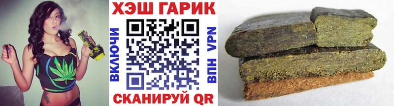 ГАШИШ Premium  kraken зеркало  Елец 
