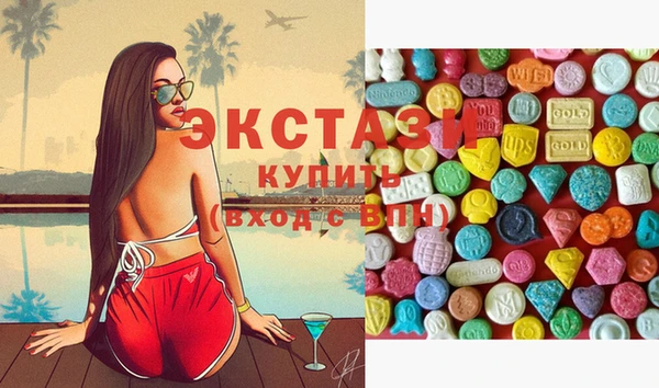 прущая мука Михайловка