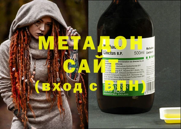 трава Михайлов