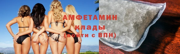 прущая мука Михайловка
