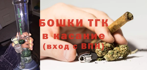 трава Михайловск