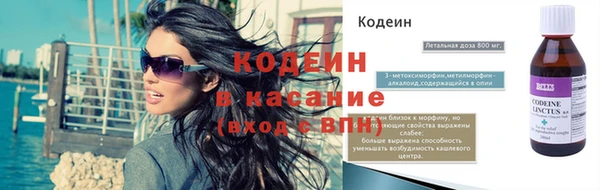 прущая мука Михайловка