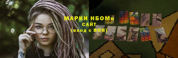 прущая мука Михайловка