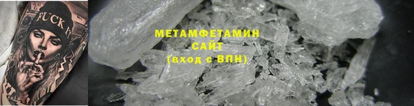 трава Михайлов