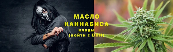 прущая мука Михайловка