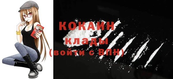 прущая мука Михайловка