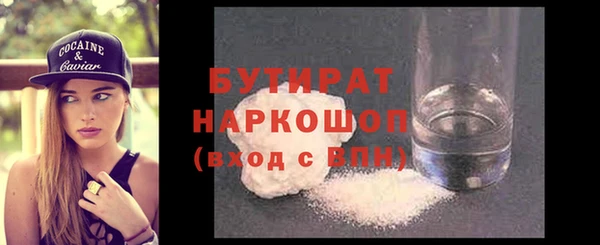 прущая мука Михайловка