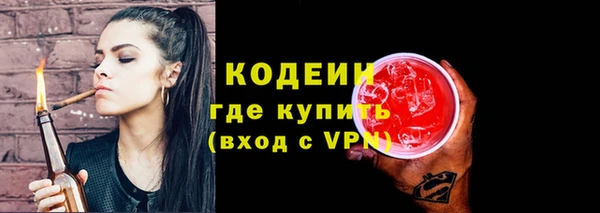 трава Михайлов