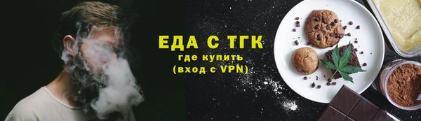 прущая мука Михайловка