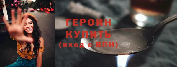 трава Михайлов
