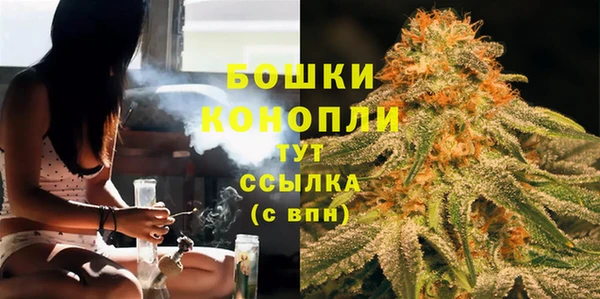 трава Михайлов