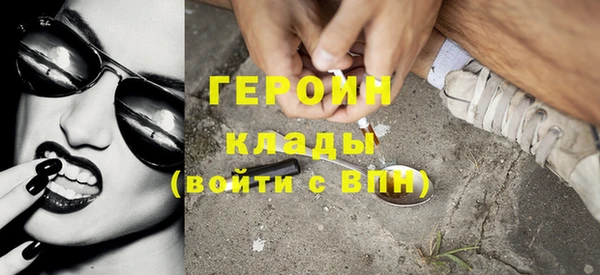 прущая мука Михайловка
