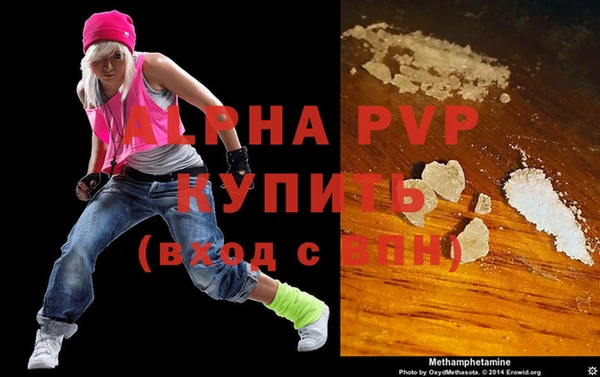 трава Михайлов
