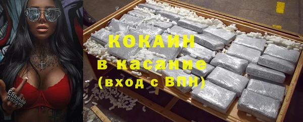трава Михайлов