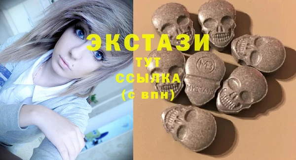 трава Михайлов