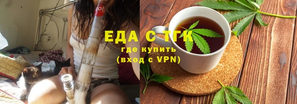 твердый Абинск