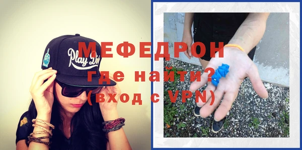 трава Михайлов