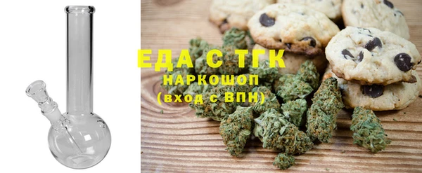 трава Михайлов