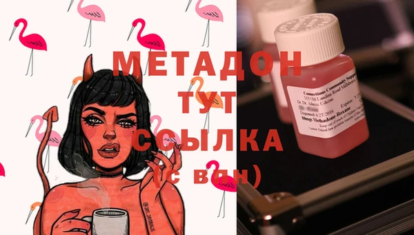 прущая мука Михайловка