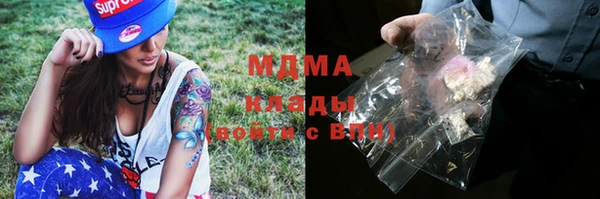 прущая мука Михайловка