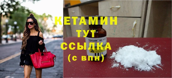 трава Михайлов