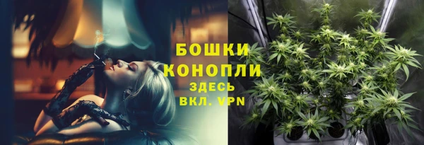 прущая мука Михайловка