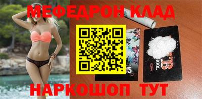 первитин Берёзовский