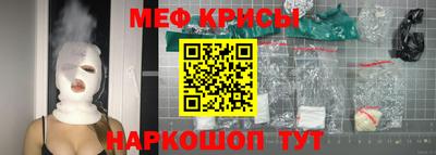 первитин Берёзовский