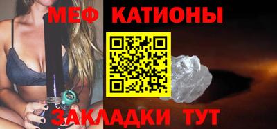 mix Балашиха