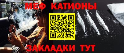 mix Балаково
