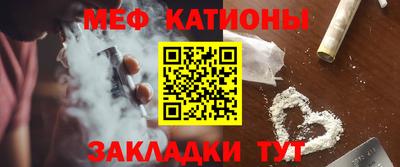 первитин Берёзовский