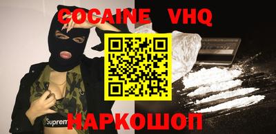 mix Балаково