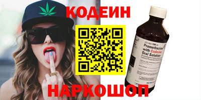 mix Балашиха