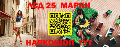 mix Балаково