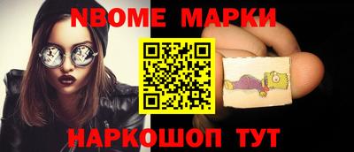 mix Балашиха