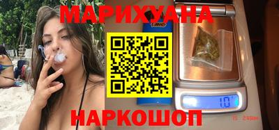 mix Балашиха