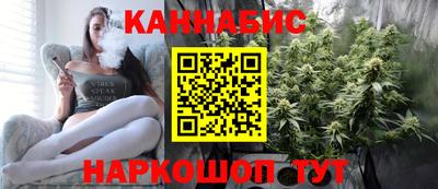 mix Балашиха