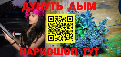 первитин Берёзовский