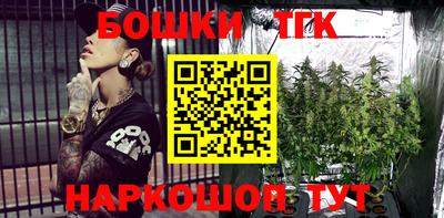 mix Балаково
