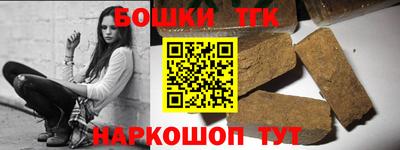 mix Балашиха