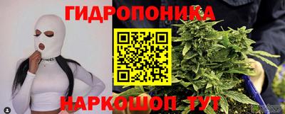 mix Балаково