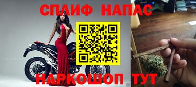 первитин Берёзовский