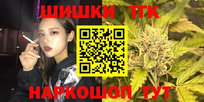 mix Балашиха