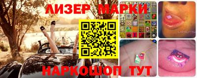 мет Гусев
