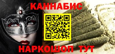 mix Балашиха